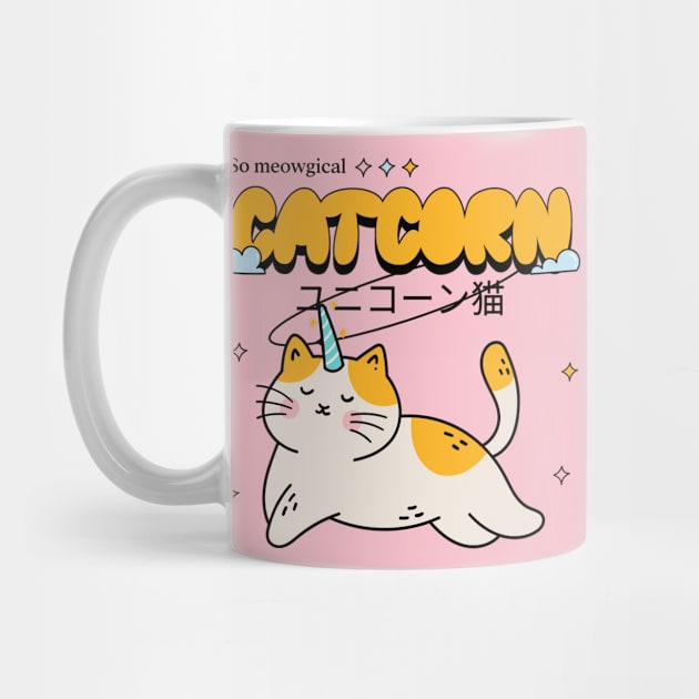 Cute Cat Unicorn by Tip Top Tee's